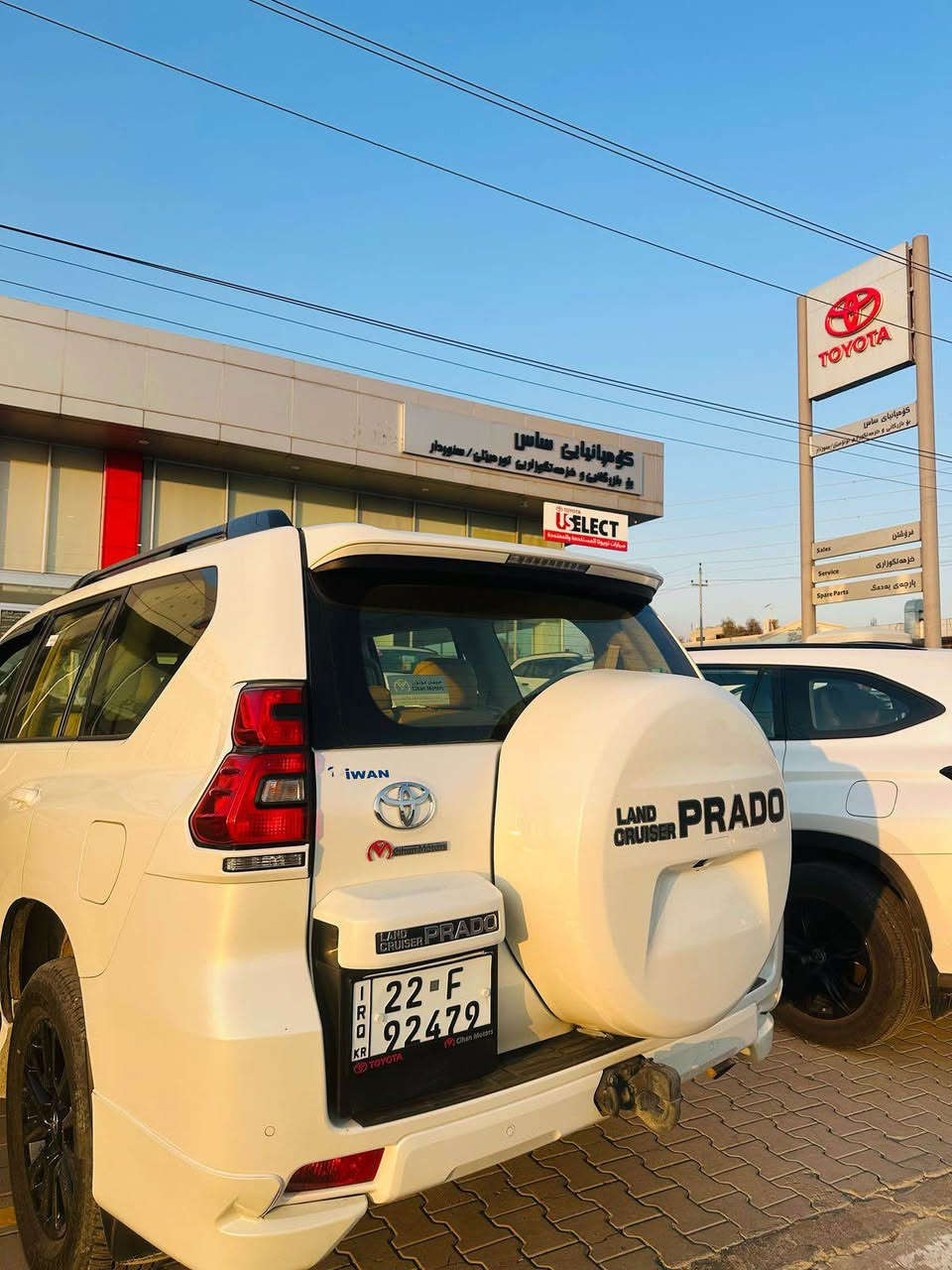 للبيع برادو 2023 مكفولة عدا رصعة خفيفة جدا رقم اربيل بأسمي ماشية 40 الف
مكان السيارة بغداد 
*********** بغداد, العراق
