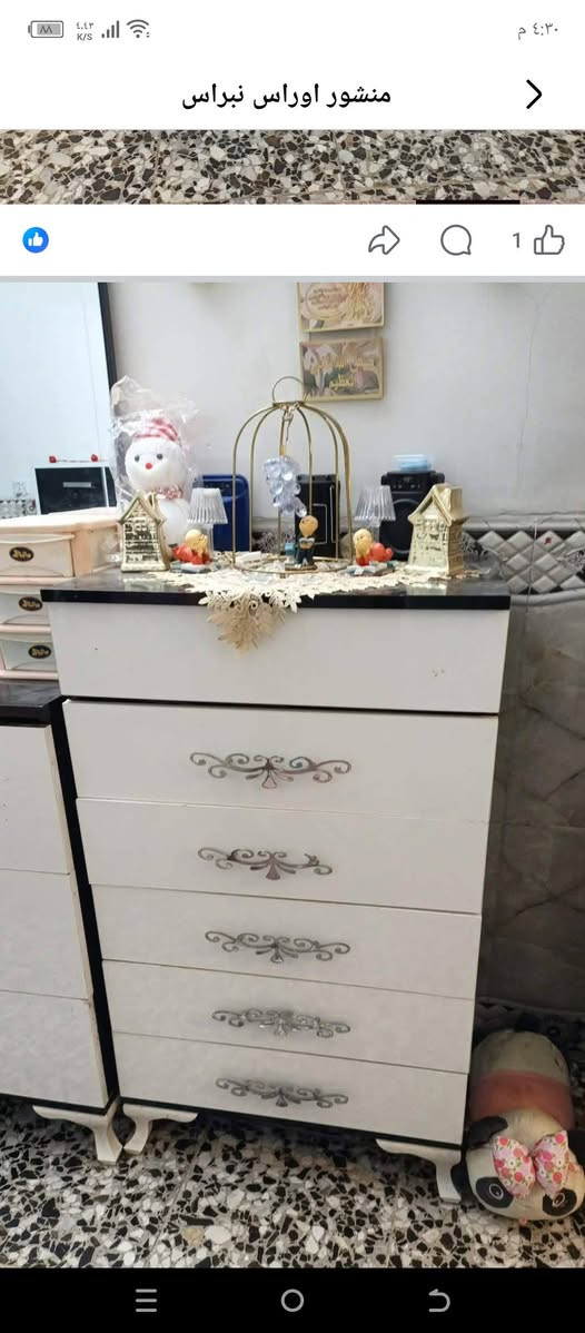 غرفه تركيه 7قطع سعرها 325وبيها مجال مكانها منطقه الحكيم قرب تقاطع الساده


**إذا كنت صاحب هذا الإعلان وتريد حذفه لأي سبب، رجاءا أرسل رسالة إلى الدعم الفني**