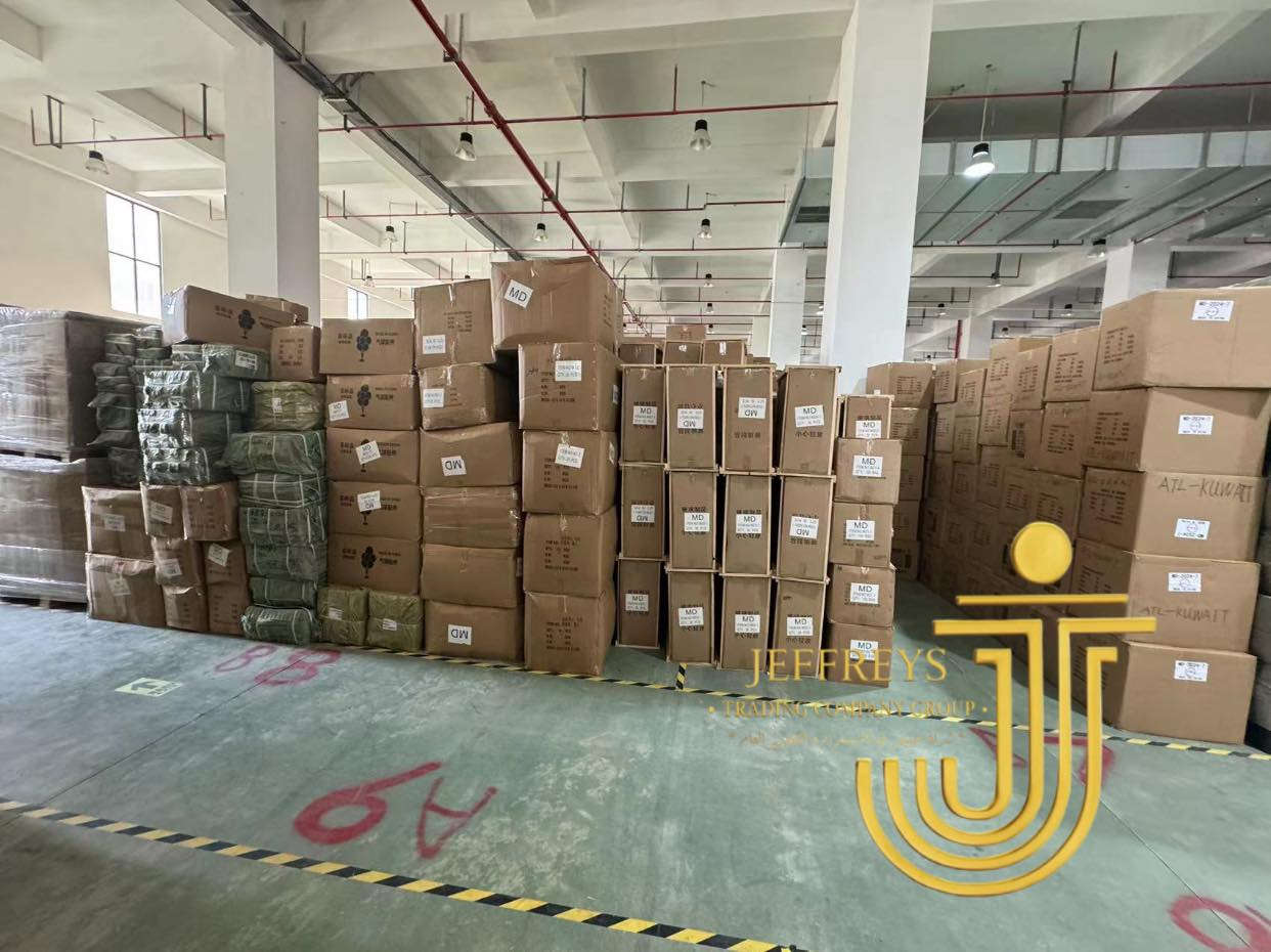 🌿 استمرار العمل لكن الوداع قريبا لتواقف العمل في الصين بمناسبة عيد الميلاد الجديد 🧧🇨🇳🪭📦✈️

إلى زبائننا الكرام في شركة Jeffreys للشحن الدولي، نعلن لكم عن انطلاق شحنتنا الجديدة (حاوية متجهة من الصين إلى العراق) 

بتاريخ اليوم 

2026-02-03

مع اقتراب رأس السنة الصينية الجديدة وبدء العطلة الرسمية في الصين، نود إعلامكم بأننا مستمرون في تأمين وصول بضائعكم بأمان وكفاءة عالية.

🧧 تنويه هام: بمناسبة العطلة الصينية القادمة، نود تذكيركم بأن مكاتبنا في الصين ستبدأ إجازتها قريباً. نحن نودعكم الآن بقلوب ملؤها التقدير لثقتكم، ونضرب لكم موعداً قريباً لنلقاكم بهمة أقوى وخدمات أوسع فور انتهاء العطلة.

لماذا تختار Jeffreys؟

✅ شحن بحري وجوي سريع وموثوق.

✅ متابعة دقيقة للشحنات من المصنع حتى وصولها للعراق.

✅ خبرة طويلة في التعامل مع السوق الصيني.

نتمنى لشركائنا في الصين عاماً جديداً سعيداً، ولزبائننا في العراق تجارة رابحة ونجاحاً مستمراً.

Jeffreys - جسركم الموثوق بين الصين والعراق. 🇮🇶🤝🇨🇳

#Jeffreys_Shipping #الشحن_الدولي #الصين_العراق #تجارة #رأس_السنة_الصينية #شحن_بحري #شحن_جوي
#جييفري #العراق #حاويات_جييفري


**إذا كنت صاحب هذا الإعلان وتريد حذفه لأي سبب، رجاءا أرسل رسالة إلى الدعم الفني**