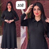 ثوب نسائي • عنوان الاحرار • توصيل العراق