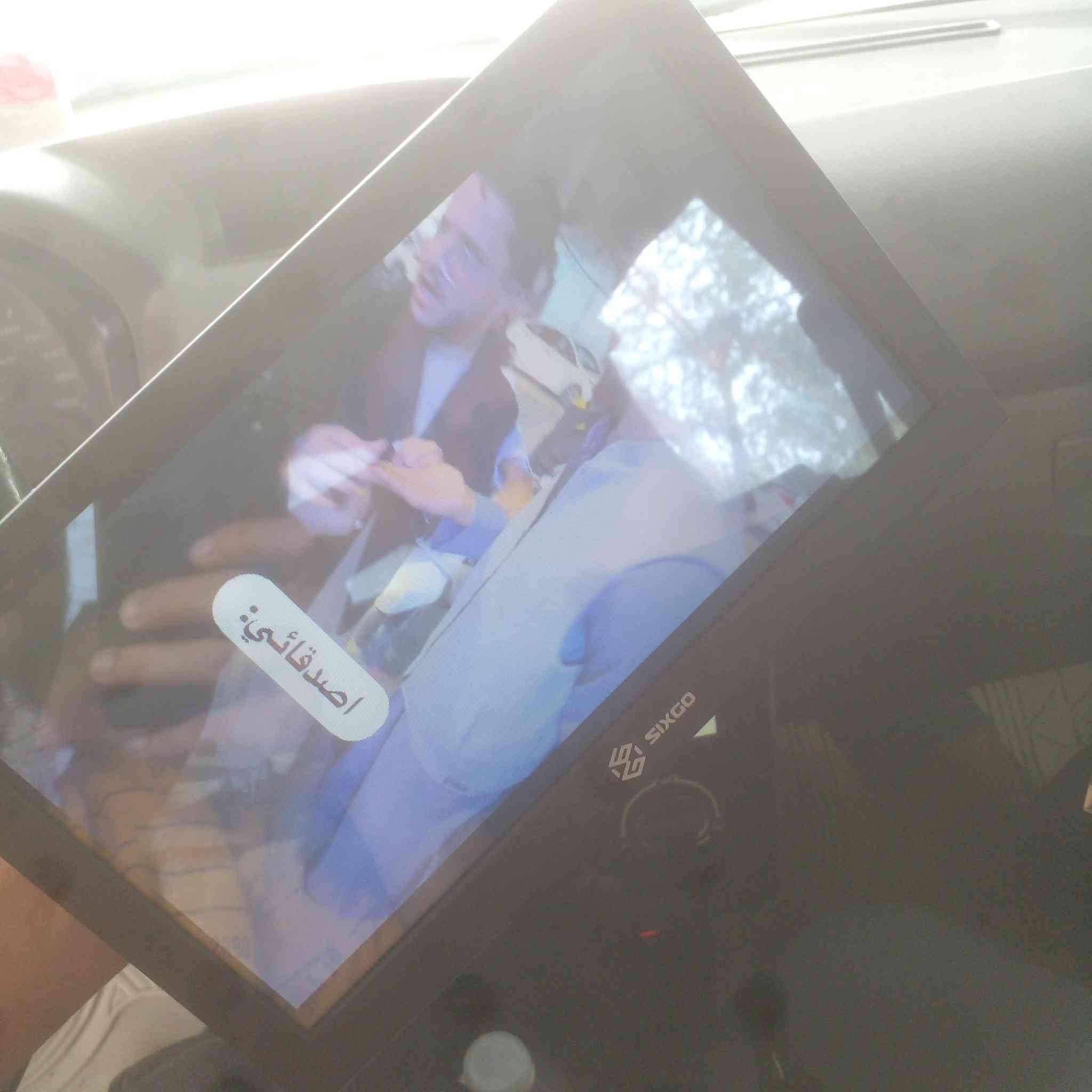 سلام عليكم شاشه سياره هاذه شكله تشتغل على جداحه سياره وتعرض فديو بس ماعرف تفاصيلها بعدالتفيده ينطيني سعره وبلعافيه


**إذا كنت صاحب هذا الإعلان وتريد حذفه لأي سبب، رجاءا أرسل رسالة إلى الدعم الفني**