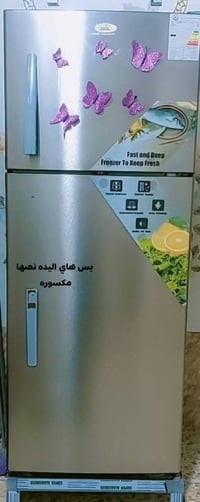 نظيفه • مستخدمه قليل • تجميد فول