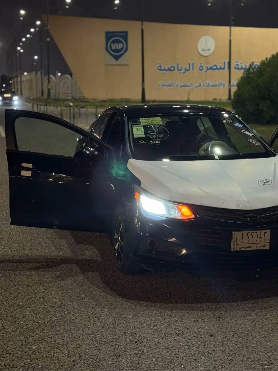 *********** البصرة, العراق
