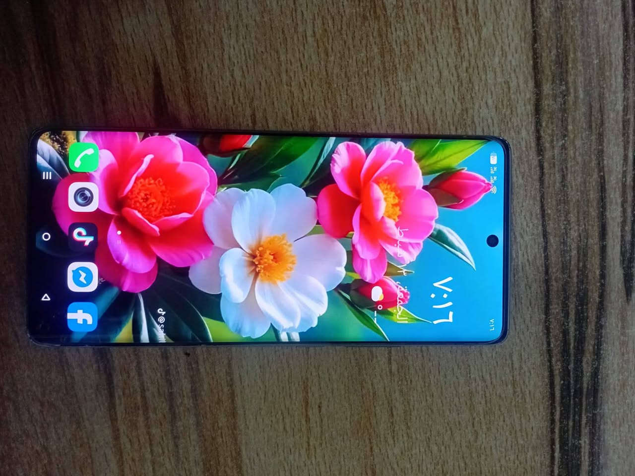 السلام عليكم جميعا عيوني انفنكس هوت 50 بروس بلاس نظيف جدا مواصفاتة معروفةذاكرة 256 رام 16 شاشه منحنيه بدون ملحقات #مراوس #مراوس حسب القناعه #لحد #يكلي #بيش #فقط #مراوس مكاني بغداد الكرخ رحمانية الحعيفر خاص مفتوح


**إذا كنت صاحب هذا الإعلان وتريد حذفه لأي سبب، رجاءا أرسل رسالة إلى الدعم الفني**