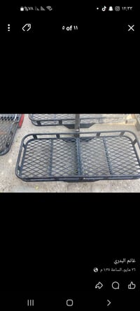 سله كويتيه اصليه  هوك واحد للبيع  السعر ٢٧٥ هذا رقمي ٠٧٨٠١٧١٠٥١٢