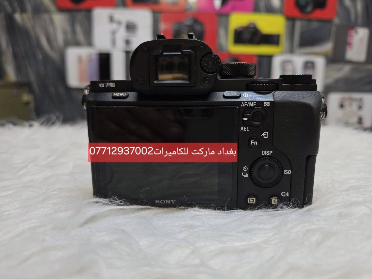 سوني a7S II مع عدسه  24 70 f4 
  فول فريم   نضافه 90% شترها 16k
مع رام وحقيبه وشاحنه وبطاريه عدد2 
        السعر 1.375.000 دينار 

       موقع المحل بغداد باب الشرقي     
              ***********
    بغداد ماركت للكاميرات الاحترافيه 

المواصفات مستشعر كامل الإطار مما يوفر
    أداءً استثنائيًا في الإضاءة الخافتة 
فيديو:  بدقة 4K (3840 × 2160)
 بمعدل 30/24 إطارًا في الثانية بتنسيق
 XAVC S (حتى 100 ميجابت في الثانية
تثبيت الصورة: نظام تثبيت بخمسة محاور
الضبط البؤري: نظام ضبط بؤري تلقائي ذكي
  وسريع بـ 169 نقطة.شاشة  قلاب 
 تسجيل فيديو بطيء (Slow Motion) 
بدقة 1080p بمعدل 120 إطارًا في الثانية
 ارسال صور للموبايل اتصال Wi-Fi و NFC
تعتبر هذه الكاميرا خيارًا رائعًا لصناع الأفلام 
وجلسات التصوير الخارجي ونتائج تصوير
 ممتازه ومناسبة لجميع انماط التصوير
