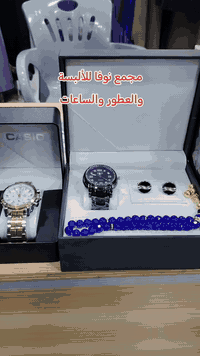 مجمع نوفا للألبسة والعطور والساعات ، بغداد، تاجيات ، أم الجدايل قرب مطعم فايكننك، يوجد توصيل لكافة أنحاء العراق، وللمناطق القريبة 2000 دينار، للطلب والأستفسار
***********    متوفر خاص و واتس وتلكرام وفايبر 
#اكسبلور_فولو 
#تحطيم_الأسعار 
#الشعب_الصيني_ماله_حل😂😂 
#فستان_سهرة #أزياء_نسائية
