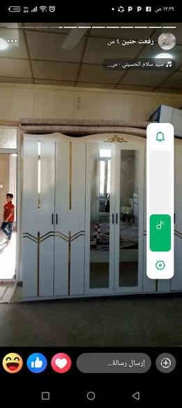 ‏‪***********‬‏ هد رقم الهاتف ابو علي ابو غرفه خير اني طرف ابو رهف
