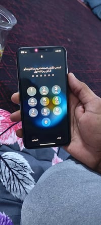 اكس ماكس • دبل شريحة • ٢٥٦