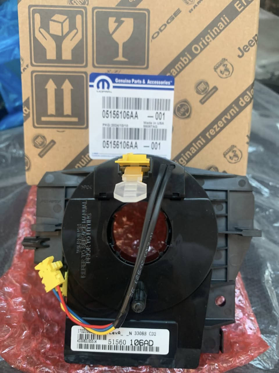 شريط ستيرن 3 فيشة مع حساس زاوية
0771 365 8670
