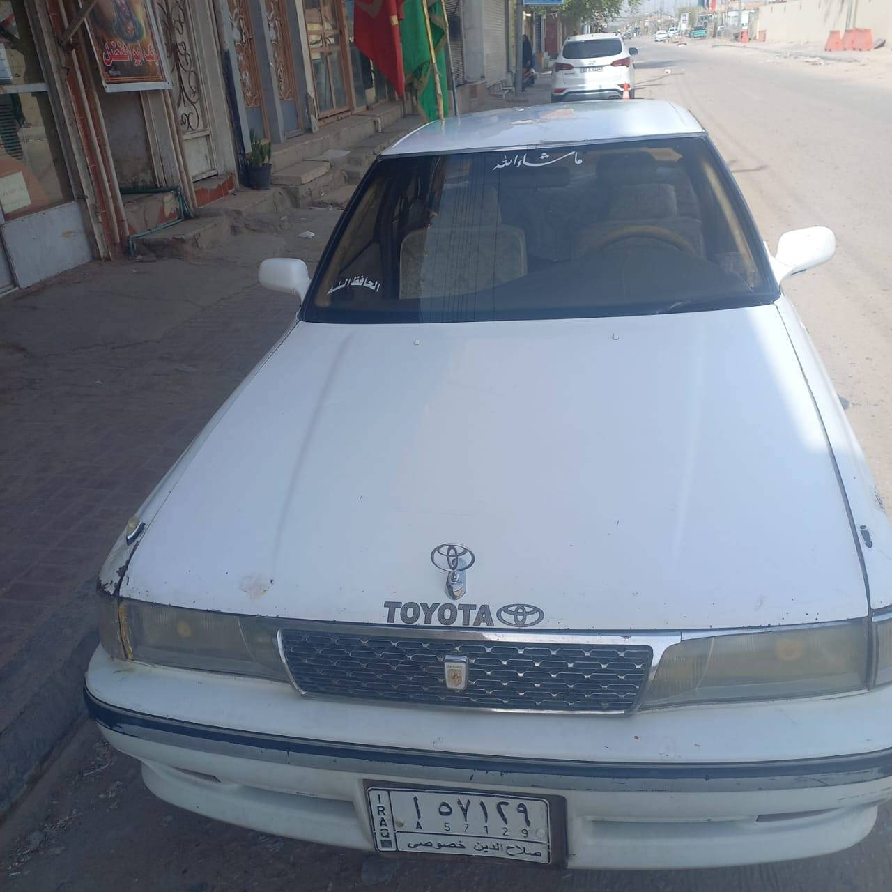 السلام عليكم شيزر عضم للبيع او مراوس كير مكينه حداديه جاهزه مكفوله من الكص ونقل الجثه والضربه  رقم صلاح الدين مشروع وطني مالكها بالجفل السياره موجوده بالنجف للتواصل ***********
