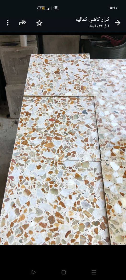 #_مرحبا_زبائننا_الكرام🟡
الانتاج #كاشي #موزائيك ومطعم با #المرمر #الانتاج #مكبس #أوتماتيك
#كاشي  درجه اولى 
G-W
كاشي #اولى🤩😍💪
و اسعارنا ثابته مختلف انواع الكاشي موزائيك😎
💪💪💪
اختار لون و توصيل #علينه🤗
 ‏ ‏مواد درجة أولى
‏ ‏الماء حلو
‏مستعدون تجهيز المواد 🚛🚛👇👇
1- الدينا بلوك درجه اولى 💯
2- مقرنص درجه اولى 🌹
3- شتايكر 80*80
4-الدينا شتايكر ملون /40*60♣️
💥
كاشي قياس 40*40
👌👌👌
(كاشي #بغداد🔴
🦾🦾🦾
#سعر #جمله 
#العنوان #بغداد الكماليه  

للتواصل معنا يرجاء مراسله #الصفحه 
او الاتصال على الرقم #التالي

***********👉.   الرقم الهاتف 📱
***********👉.     📞📱
