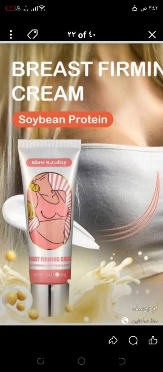 مجموعه منزلي. متنوع وأسعار مناسبه


**إذا كنت صاحب هذا الإعلان وتريد حذفه لأي سبب، رجاءا أرسل رسالة إلى الدعم الفني**