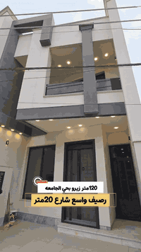 120م زيرو بحي #الجامعه وعلى شارع 20م موقع مميز 
للاستفسار الاتصال 
☎️***********☎️
