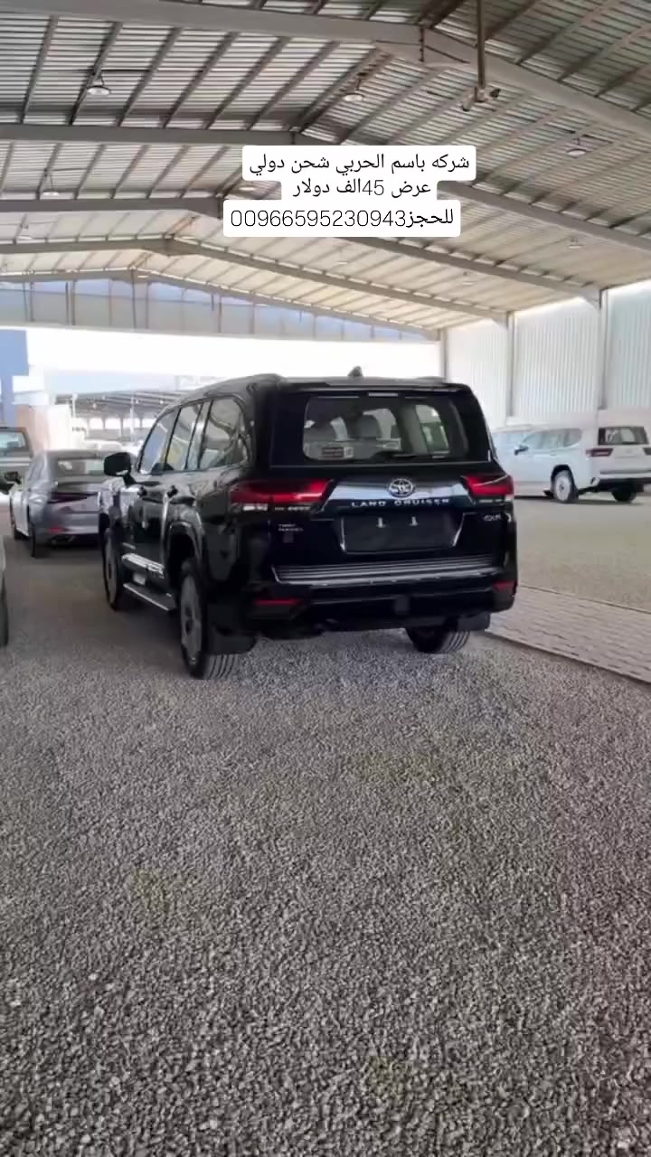 #عشاق #لاندكوز 25ديزل #العراق_السعودية_قطر_الامارات_الكويت_البحرين_اليمن_الخليج_سوريا_مصر_لبنان_الجزائر_تونس_المغر


**إذا كنت صاحب هذا الإعلان وتريد حذفه لأي سبب، رجاءا أرسل رسالة إلى الدعم الفني**