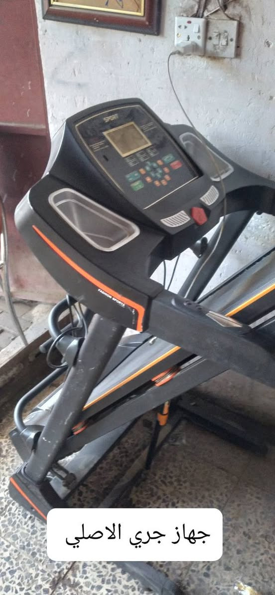 حي الجهاد شارع السوق الشعبي


**إذا كنت صاحب هذا الإعلان وتريد حذفه لأي سبب، رجاءا أرسل رسالة إلى الدعم الفني**