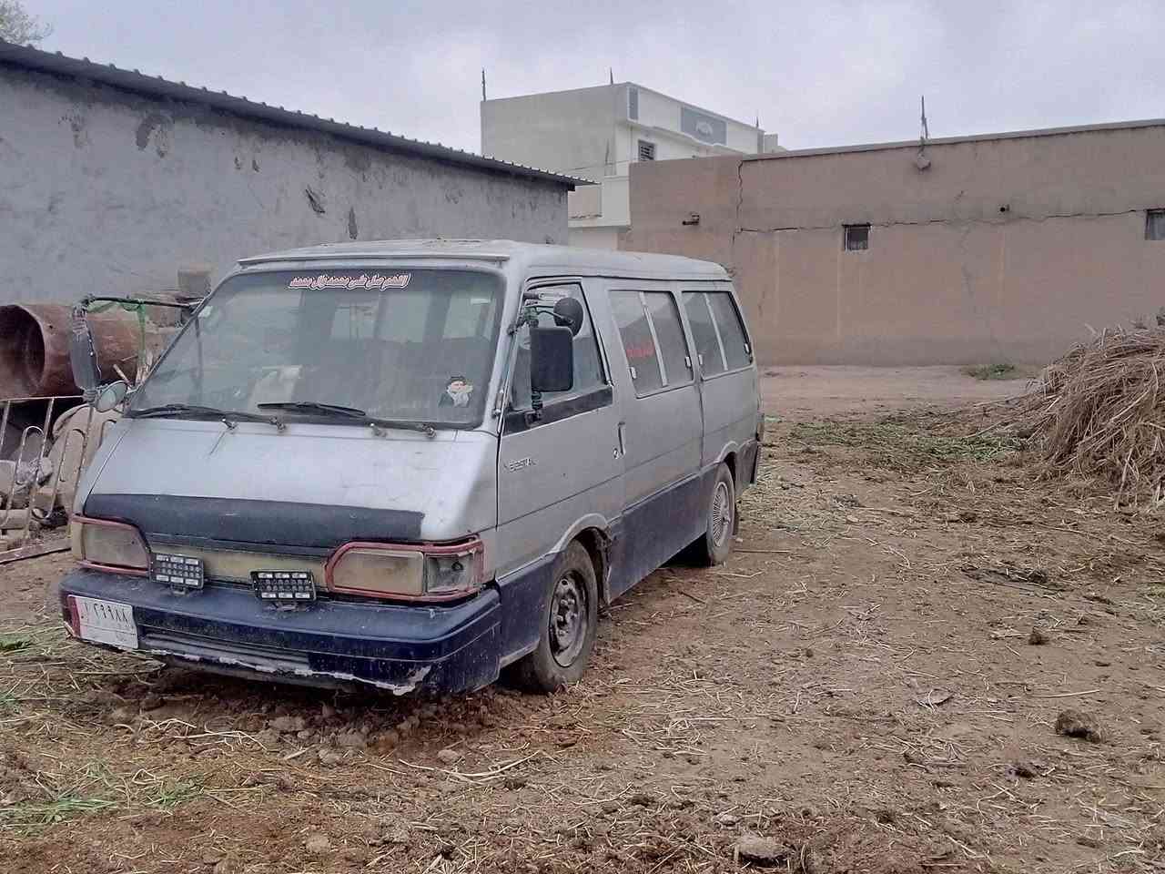 السلام عليكم كيه بسته للبيع السعر 20وبيهه مجال ***********
