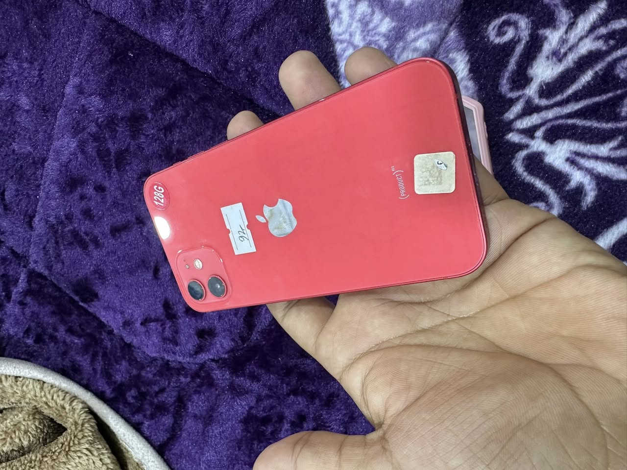 12 مني مكفول كفاله عامه ذاكره 128 بطاريه 92 من دون  ملحقات سعره 325 مجال جدا قليل عنواني البصرة ***********
