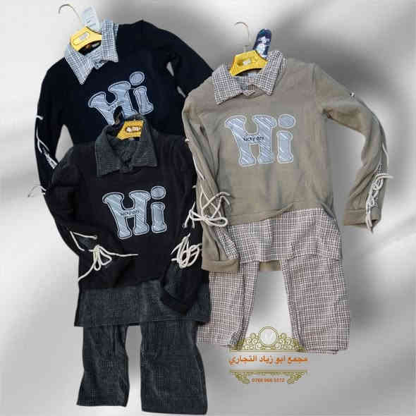 صَــور بـضـاعـتـك يـمـنــا 🤗
و خلي إعـــلانــــك يوصل لكل مكان 🇮🇶

مؤسسة الريان للدعاية و الإعلان 🎬📸
تُقدم لكم عروض التصوير و احدث التصاميم لبضائعكم و كافة مشاريعكم 😍😍😍

#عـــــروض↙️↙️
لأصحاب المجمعات و محلات الالبسة
👖👕👚🧥👞👟🥿👡👠🧢👜🕶️

نموذج من تصويرنا و تصميمنا لصالح مجمع ابو زياد

كل الي عليكم تتواصلون ويانا و الباقي علينا

💥💥💥💥💥💥💥💥💥💥•••••••••••••••••••••••••••

✅ تصوير و دقة في العمل 
✅ تصوير عالي الجودة 4k
✅ تصوير بمانع الاهتزاز RONIN
✅ تصوير كافة المشاريع التجارية
✅ تصوير كافة المناسبات و المهرجانات
✅ تصوير الاعلانات مع التعليق الصوتي ↪️↪️
✅ أحـدث مـعـدات الـتـصـويـر الإحـتـرافـيـة

للتواصل و الاستفسار 
دايـركـت او الاتـصـال
📞 ***********
📞 ***********

غايتنا​_اسعادكم_ورضاءكم🎉 😍
