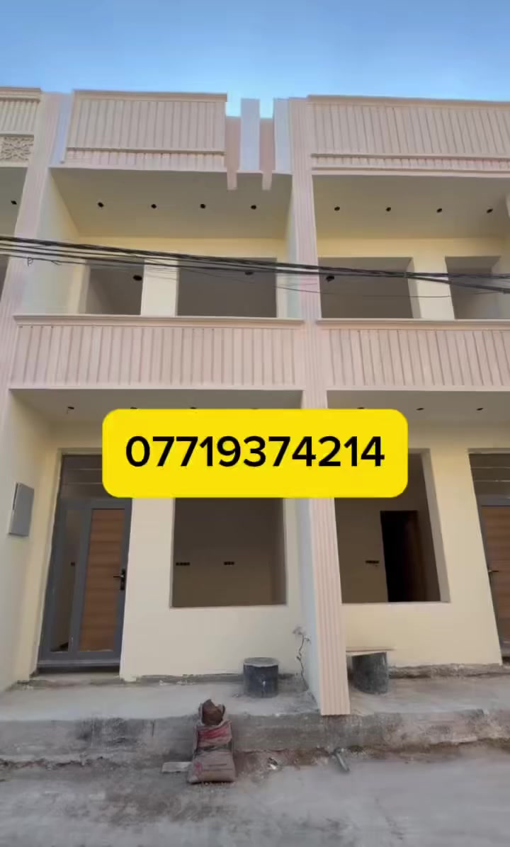 تونات عدد 4 للبيع طابو ملك صرف تسليم مفتاح جاهز كل بيت مساحته 53متر يحتوي على 3غرف نوم استقبال مطبخ و خدمات موقع مميز بدايه المكيانيك مربع اول ***********
