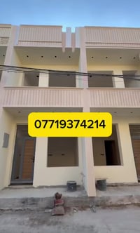 تونات عدد 4 للبيع طابو ملك صرف تسليم مفتاح جاهز كل بيت مساحته 53متر يح...