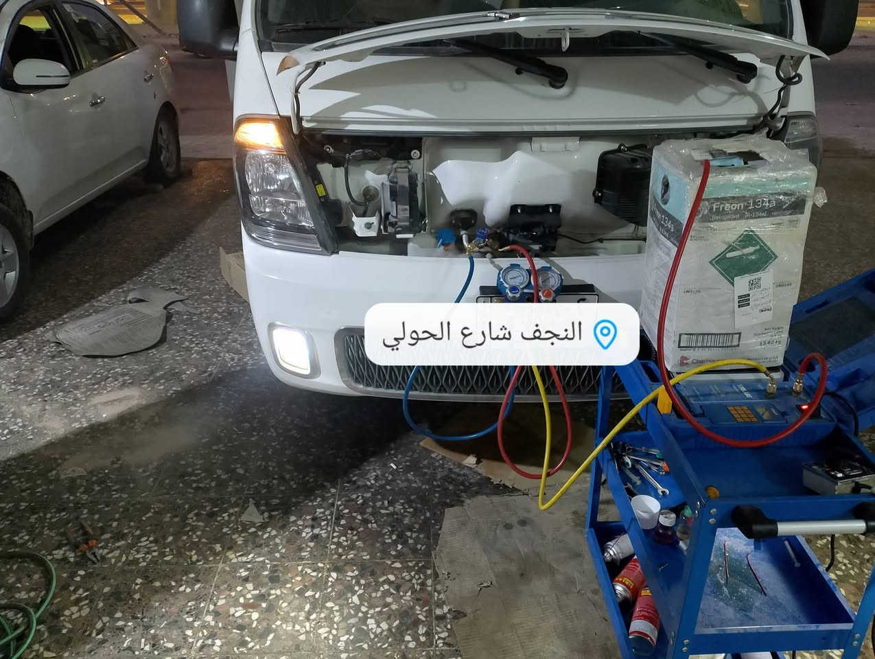 🇰🇷❄️ #عرض_خاص_لفترة_محدودة ❄️🇰🇷

عرض خاص لأصحاب السيارات الكورية

 فتح دشبول جميع السيارات الكورية الصالون:
#اكسنت #ريو #النترا #سيراتو #سوناتا #اوبتما🇰🇷
✔️ استبدال الفريز
✔️ شحن غاز فرنسي أصلي R134 بالميزان الحديث
✔️ ضمان سنة كاملة على العمل
💰 بـ 225 ألف فقط
━━━━━━━━━━━━━━
السيارات الكورية العالية:🇰🇷
#سورنتو #سنتافي #سبورتج #توكسان #مهافي
✔️ فتح دشبول
✔️ استبدال الفريز
✔️ شحن غاز فرنسي أصلي R134 بالميزان الحديث
✔️ ضمان سنة كاملة على العمل
💰 بـ 250 ألف فقط
━━━━━━━━━━━━━━
⚙️ عرض تبديل المنظومة الكاملة للسيارات الكورية🇰🇷

✔️ كمبريسر
✔️ راديتر
✔️ بخاخ
✔️ تنظيف الفريز والمنظومة بالكامل
✔️ شحن غاز فرنسي أصلي R134
✔️ ضمان سنة كاملة على العمل
💰 بـ 500 ألف فقط
━━━━━━━━━━━━━━
📍 العنوان: النجف الأشرف
شارع الحولي قرب ملعب النجف الجديد مقابل وزارة الشباب والرياضة
📞 للاستفسار:
***********
واتساب أو مراسلة الصفحة
#تبريد_سيارات #النجف #هيونداي #كيا #تبريد_ثلج
