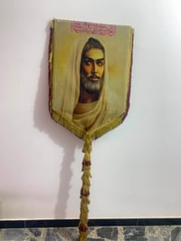 صور دينية • الحسين وأبو فاضل • بغداد كماليه