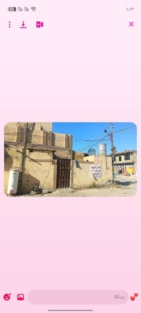 بابل الثوره • ٩٠م • طابو