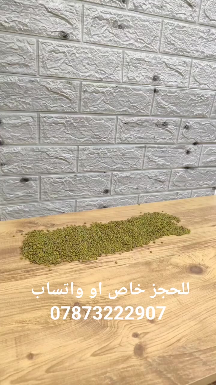 مكنسه كهربائيه عاموديه سلكية 2 في 1
Super Crest

شفط قوي 16 كيلو باسكال مع محرك 600واط


**إذا كنت صاحب هذا الإعلان وتريد حذفه لأي سبب، رجاءا أرسل رسالة إلى الدعم الفني**