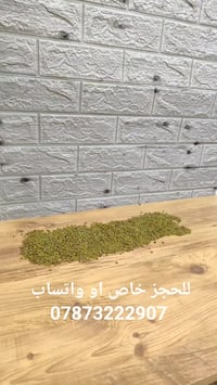 مكنسة عامودية • سلكية ٢في١ • شفط ١٦ كيلو