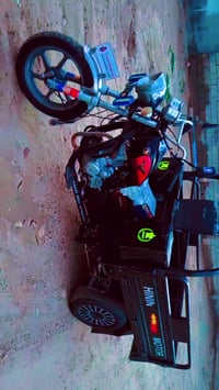 موديل ٢٣ • اوراق كامله • ديالى حمرين