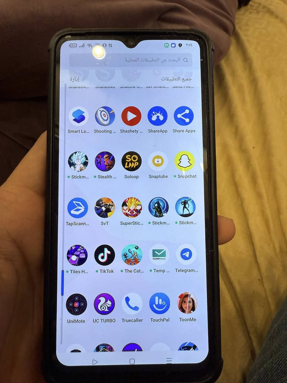 ا لـ Realme X2 Pro:
• الشاشة: 6.5 إنش Super AMOLED
 • الدقة: +FHD (1080 × 2400)
 • معدل التحديث: 90Hz
 • المعالج: Snapdragon 855+
 • الرام: 6GB / 8GB / 12GB
 • الذاكرة الداخلية: 64GB / 128GB / 256GB
 • الكاميرا الخلفية: رباعية
 • 64 ميغابكسل (أساسية)
 • 13 ميغابكسل (تقريب)
 • 8 ميغابكسل (زاوية واسعة)
 • 2 ميغابكسل (عمق)
 • الكاميرا الأمامية: 16 ميغابكسل
 • البطارية: 4000mAh
 • الشحن: سريع 50 واط
  سعر ٣٠٠ الف او مراوس بجهاز اللعاب محمول •


**إذا كنت صاحب هذا الإعلان وتريد حذفه لأي سبب، رجاءا أرسل رسالة إلى الدعم الفني**