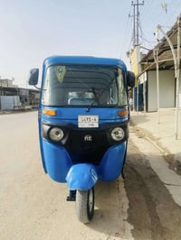 تك تك • موديل ٢٠٢١ • بغداد الكماليه