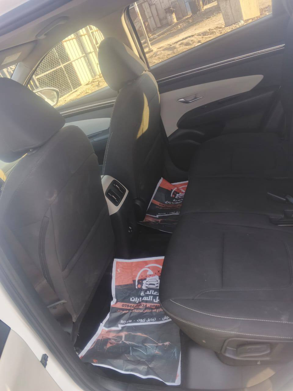 توسان 24 حادثه بنيد ودعاميه ايرباك دركه فقط 

ماشيه 33 الف 

داخل الونين 

فور ويل 

بصمه 

اشياير مري 

رادار امامي خلفي جانبي 

جنطه كهرباء 

كشن كهربائي 

قطعتين تبريد 

كامره دوره

الون ابيض

سعر 188

للستفار ***********
