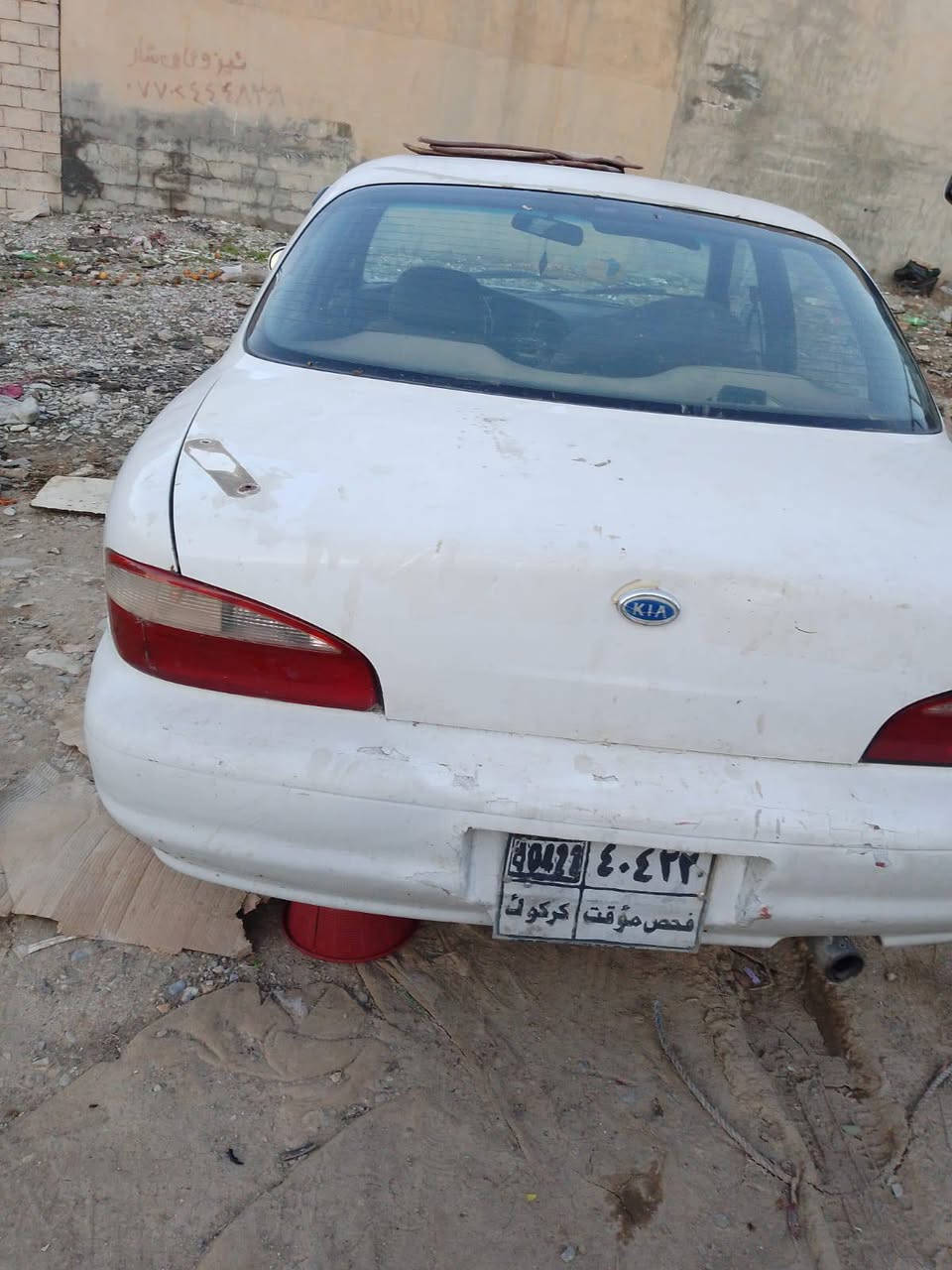 للبيع كيه كريدوس موديل ٩٦ منفيس اوراق مكان السياره سليمانيه مقابل مجدي مول الاتصال ***********
