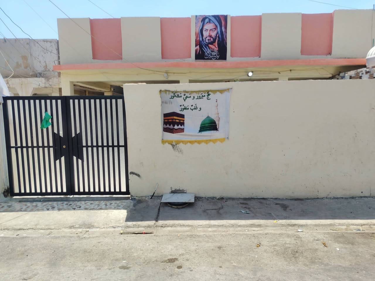 سلام عليكم بيت للبيع حي الزهور المساحه 200 طابو صرف الموقع ركن قريب على شارع العام قرب مدرسة الفاو الاستفسار ***********
