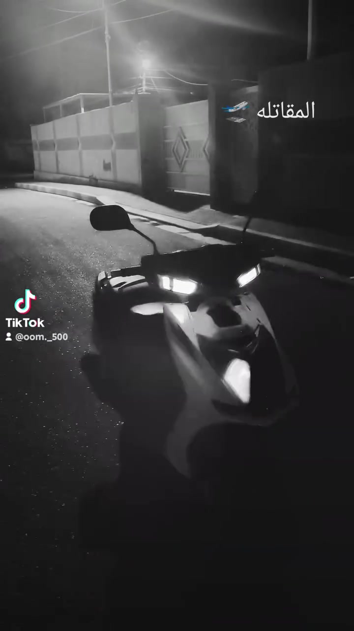 سلام عليكم سكنس محرك ماكس ١٢٥ طياره شرط شلعه ومعدل مكينتها لاتبخير ولا شي كهربائيات كلها شغاله من ناحيه لايتات عالي ناصي رماش واشاير وبك لايت كذالك كامل دراجه عوزها قفط دشلي حته تشغل سلف دراجه حلوه كمكينه وكلجات سعرها 275 بيها مجال مكاني الرمادي الملعب 🪻***********
