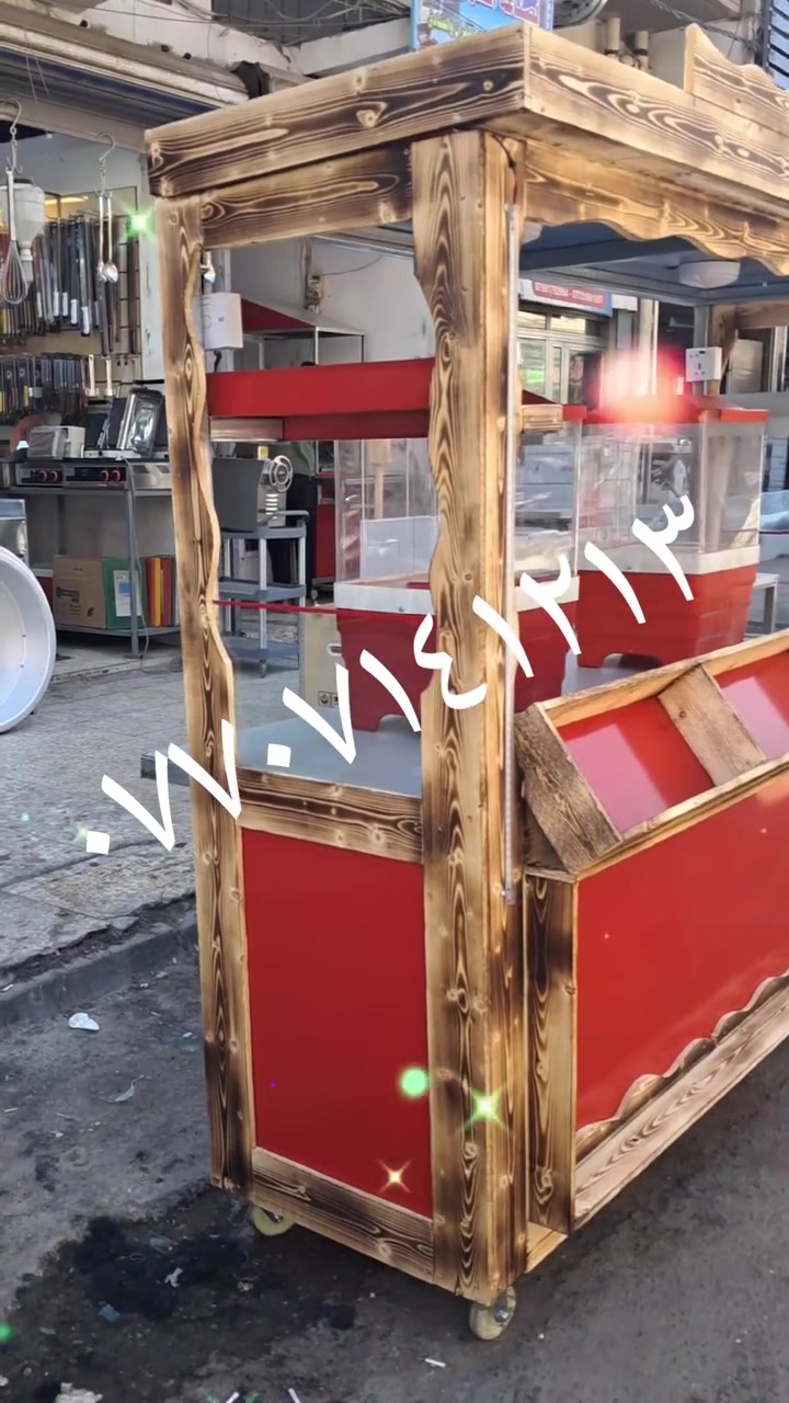 سلام عليكم الي يريد الحجز المراسله على الواتساب فقط ***********
