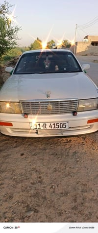 بطه • كير شرط • ١٩٩٣