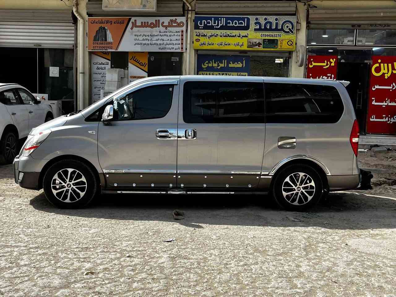 2017 دبلو للبيع 
سياره جاهزه مال شغل كله جديد وكله موبز ماعايزه سياره كلشي مال جناي 
***********
الديوانيه 
السعر 235
