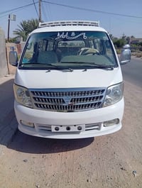 فتون ٢٠١٠ • رقم بغداد • خان بني سعد