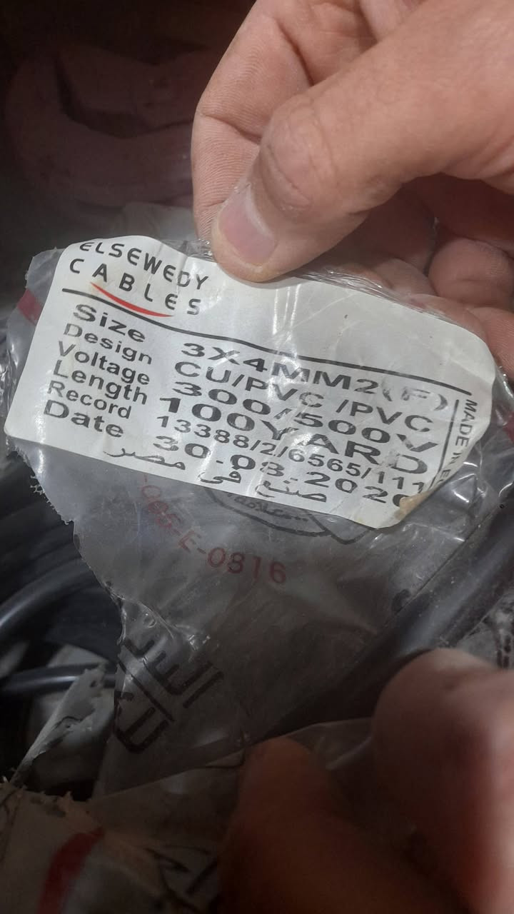 مكلف في النشر 

السلام عليكم 
كيبل جديد طول ١٠٠متر 
السعر 200


**إذا كنت صاحب هذا الإعلان وتريد حذفه لأي سبب، رجاءا أرسل رسالة إلى الدعم الفني**