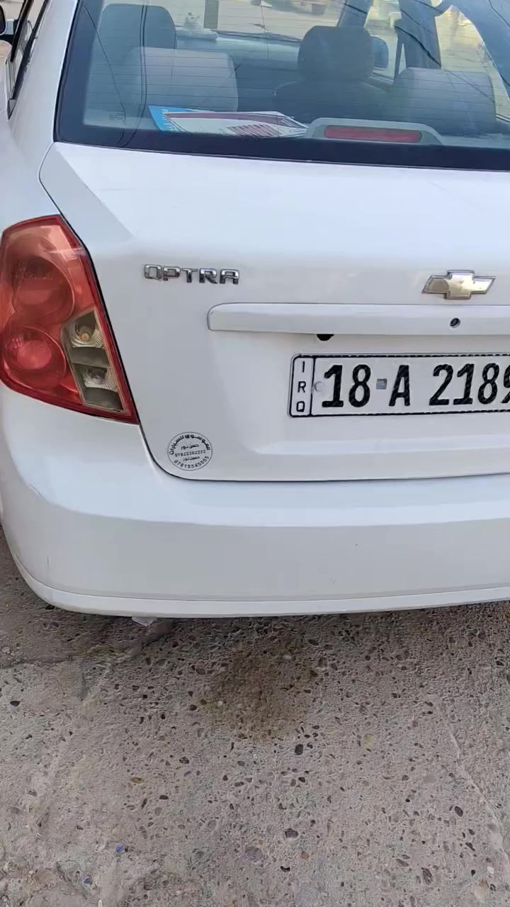 وبترا موديل 11بسمي سياره كفاله كير مكينه كشر صدر امامي وخلفي تخم تاير كله جديد سعر 80 وبيها مجال كلش بصي مكان مدينت الصدر حي طارق ***********
