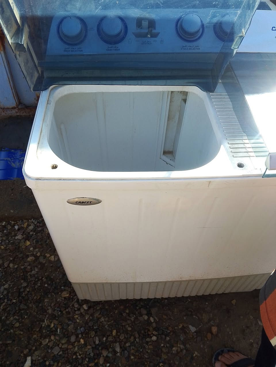 سلام عليكم هم وصول غراض باله سعار مناسبه


**إذا كنت صاحب هذا الإعلان وتريد حذفه لأي سبب، رجاءا أرسل رسالة إلى الدعم الفني**