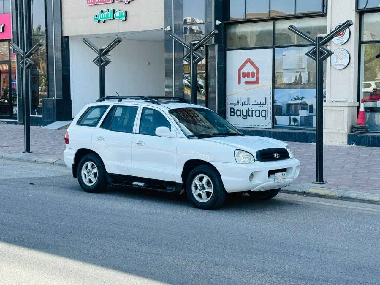 سنتافيه 2005خليجي فول مواصفات السعر 68وقابل التفاوض فتحه تحكم استيرن دواخل عسلي مكينه وكير كفاله تبريد ثلج تخم تاير جديد حداديه جديده سياره جاهزه من كل نواحي مكان سياره كربلاء ***********
