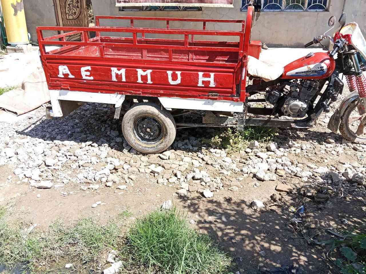 سلام عليكم ستوته للبيع أوراق كامله مكان عزيزيه.  ***********
