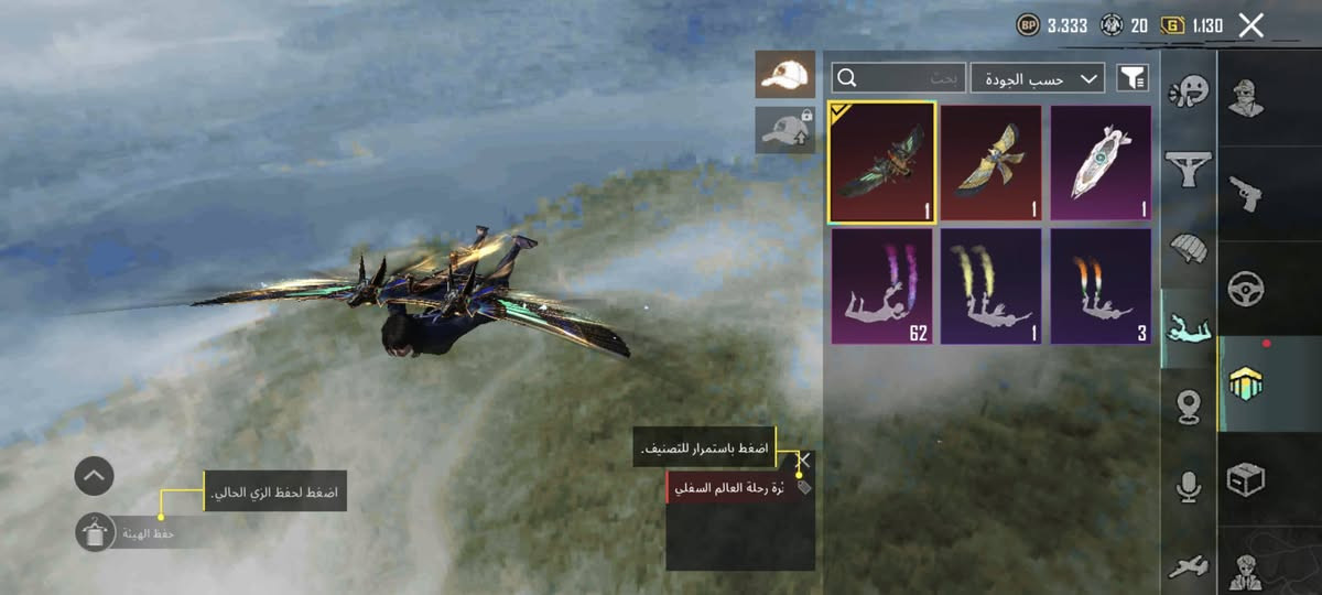 سلام عليكم
حساب بوبجي لبيع بسعر مناسب شراي تعال خاص


**إذا كنت صاحب هذا الإعلان وتريد حذفه لأي سبب، رجاءا أرسل رسالة إلى الدعم الفني**