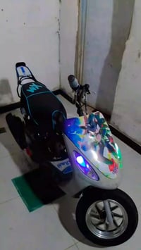 ماكس منغولي • هندل • سلف