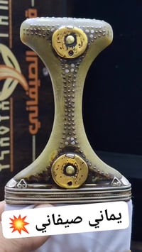 ميتا • الأفضل • هاشتاق