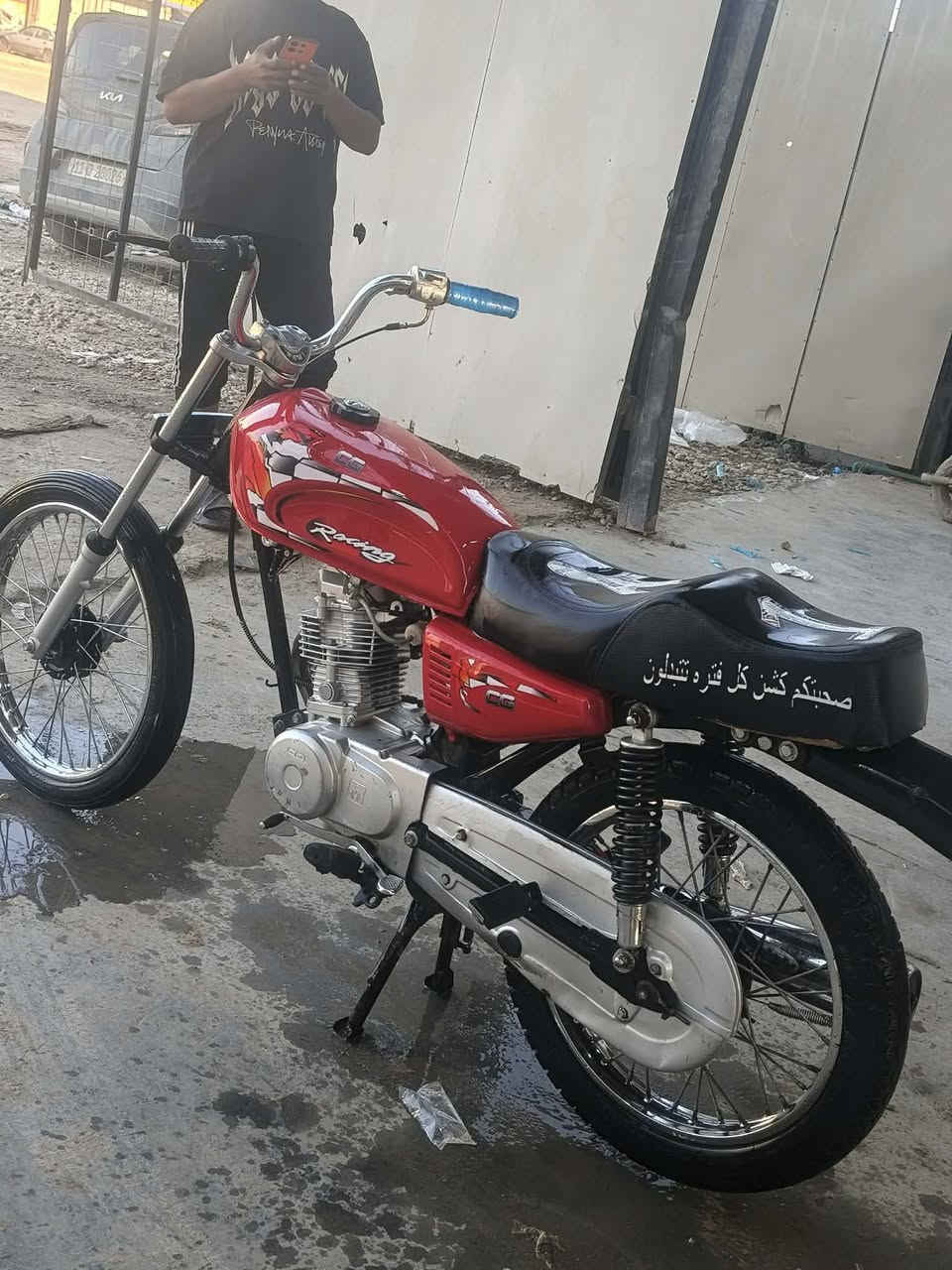 يابه إسلام عليكم دراجه نامه لبيع تعمير 25 كله 25 محرك شلامجه اوراق اسكنر دراجه جديده بمعنه الكلامه تعال شوف الشلعه خير من الله والفصله خير من الله افحص وين ما يعجبك المكان حله طمازيه ***********
